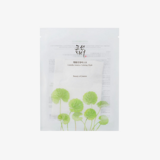 Maschera lenitiva alla centella asiatica
