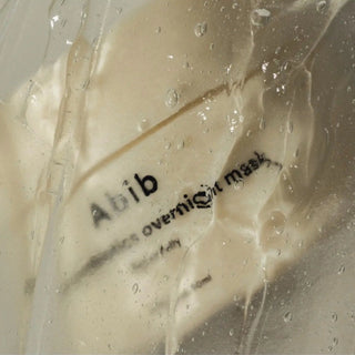 Maschera protettiva notturna in gelatina ai probiotici di riso