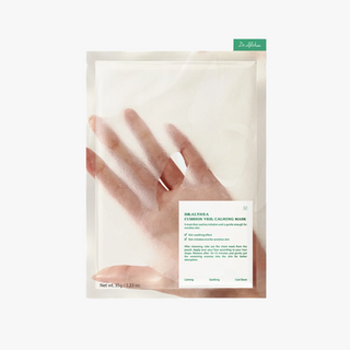 Maschera Calmante Cushion Veil