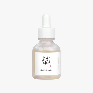 Glow Deep Serum: Riso + Arbutina