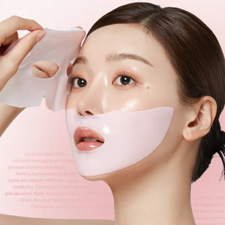 PDRN Maschera Gel al Collagene Rosa