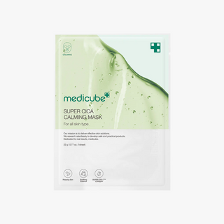 Maschera Lenitiva Super CICA